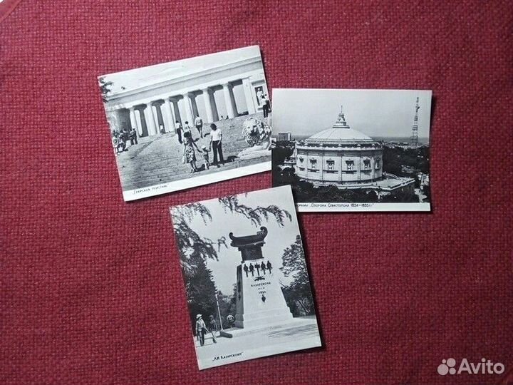 Фото «Севастополь» 1969год (украина СССР) 18 шт