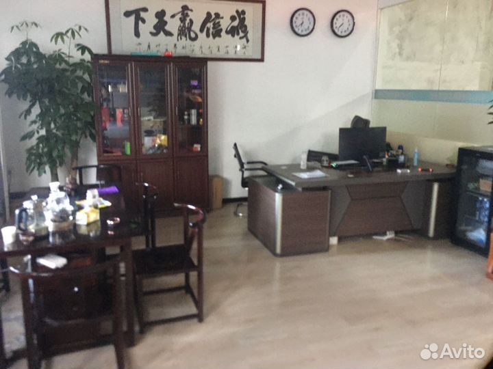 Доставка из Китая. Посредник в Китае. Cargo