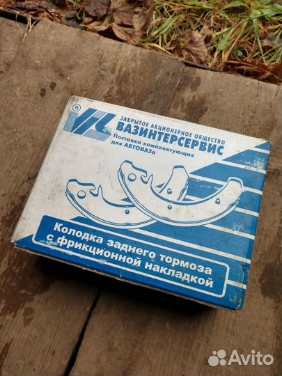 Тормозные колодки задние ваз 2108-2112