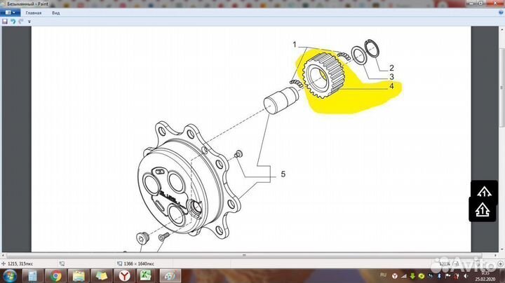 Сателлит Carraro 135947 для terex