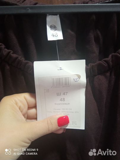 Комбинезон женский