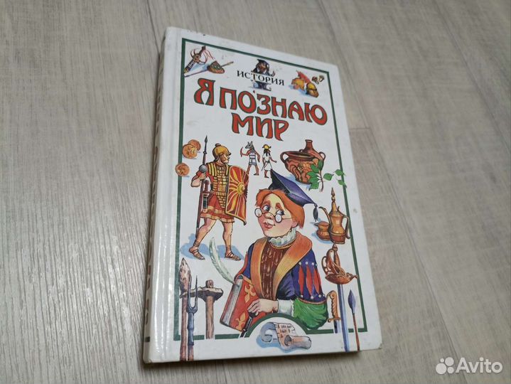 Учебники книги разные