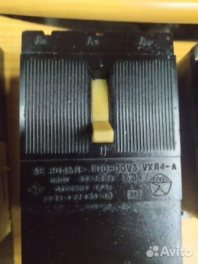 Автоматический выключатель