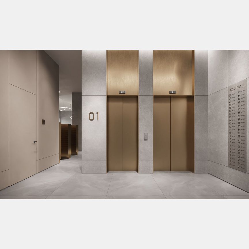 2-к. квартира, 37 м², 39/45 эт.