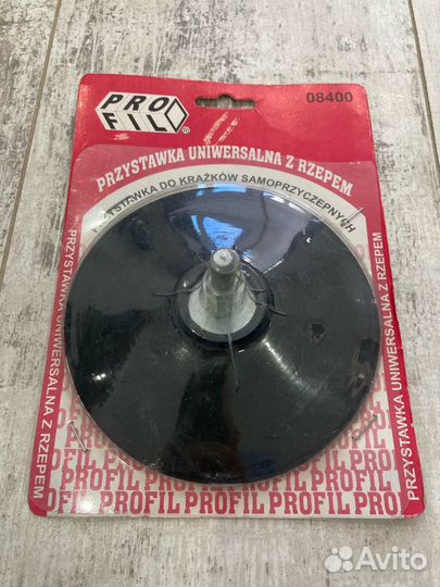 Диск шлифовальный