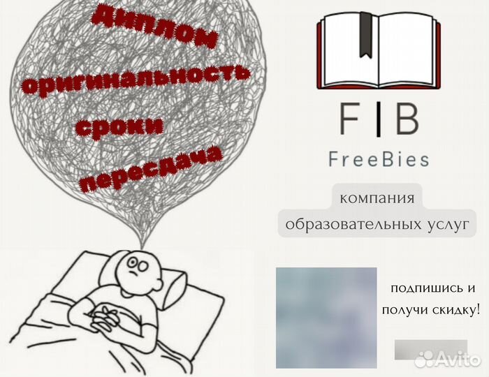 Разработка логотипа фирменный стиль брендинг