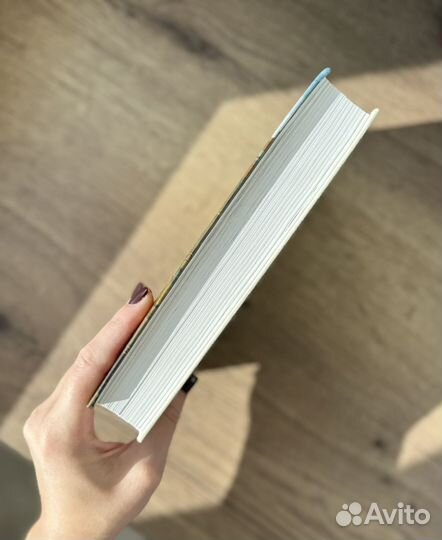 Книга Дневник Анны Франк (полная версия)