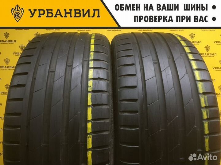 Nokian Tyres Nordman SZ 235/40 R18 95W