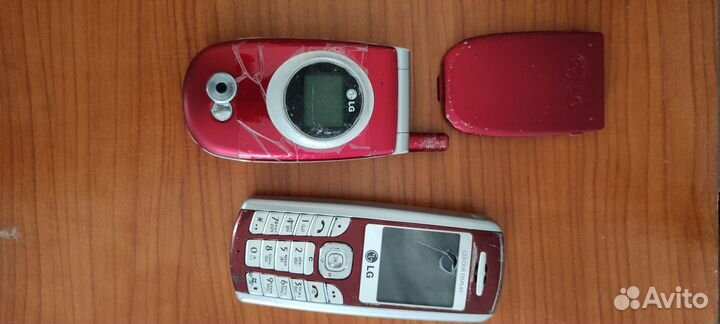 LG C2200