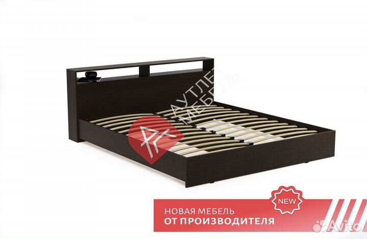 Кровать двухспальная