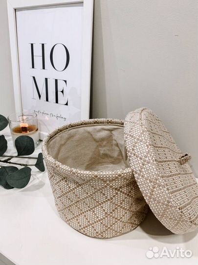 Корзина для хранения