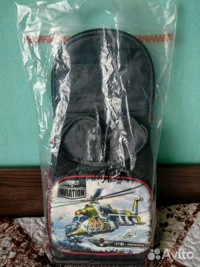 Школьный ранец