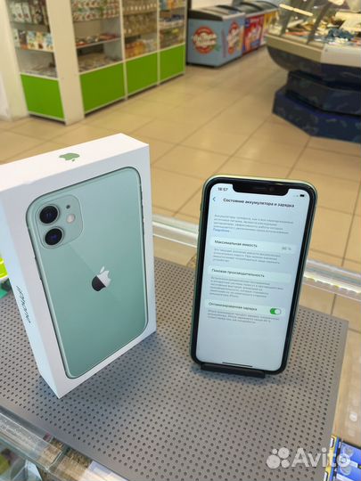 iPhone 11, 128 ГБ