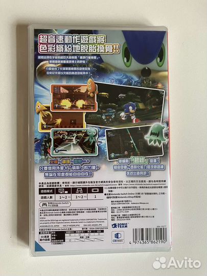 Nintendo Sonic Colors (новый, англ.)