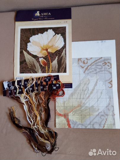 Наборы для вышивки (остатки)