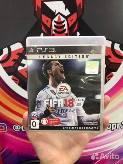 Диск PS3 FIFA 18 (Б/У) RUS