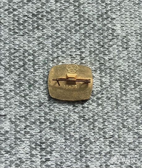 Значок времен СССР - Палех - Ивановская область