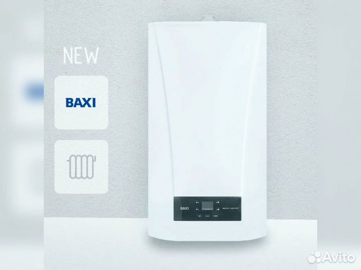 Baxi ECO Four Колонка отопления газовая