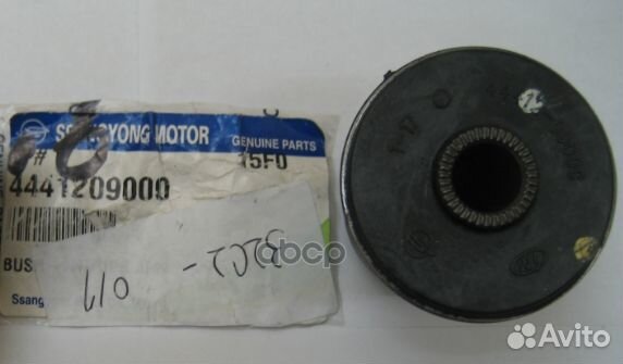 Сайлентблок ssangyong 4441209000 ssang yong