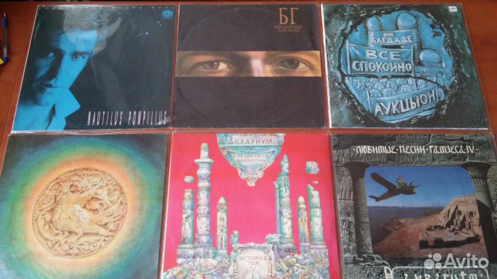 Винил 80-90х. Русский (много новых не игранных)
