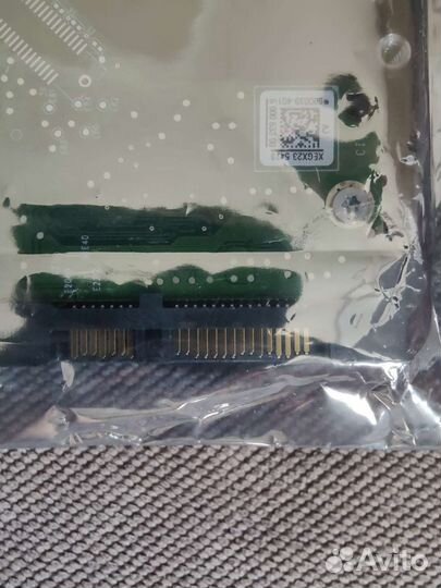 Жесткий диск 1 тб