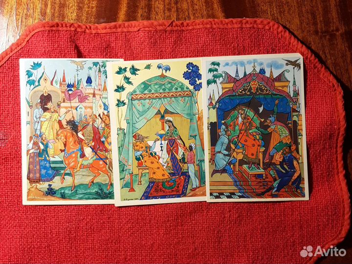 Открытки / Сказка о золотом петушке/ СССР 12шт