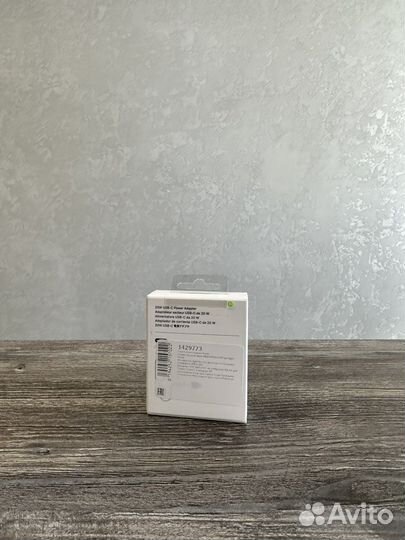 Адаптер питания Apple 20w Новое. Оригинал