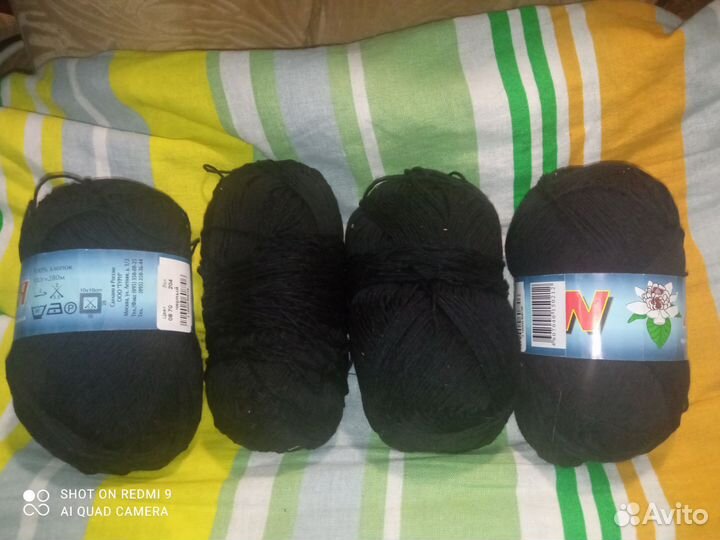Пряжа для вязания 4 мотка, хлопок