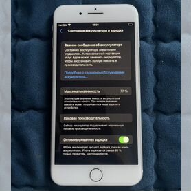 iPhone 8 Plus, 64 ГБ