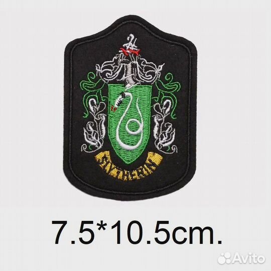 Термонашивка slytherin гарри поттер нашивка