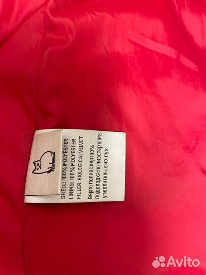 Куртка демисезонная 44-46 женская новая