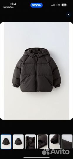 Курька zara 86,92