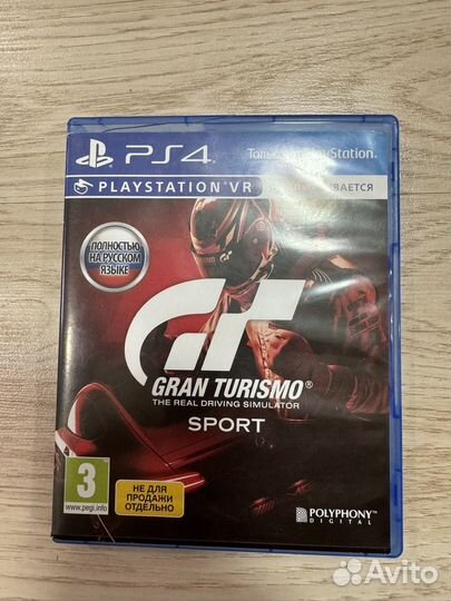 Grand turismo sport ps4
