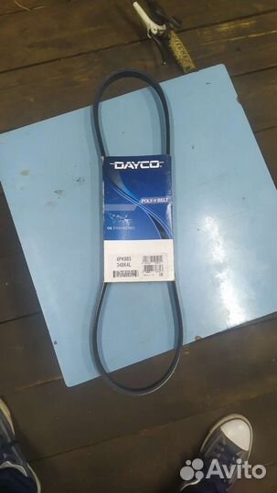 Ремень натяжной Mazda 323