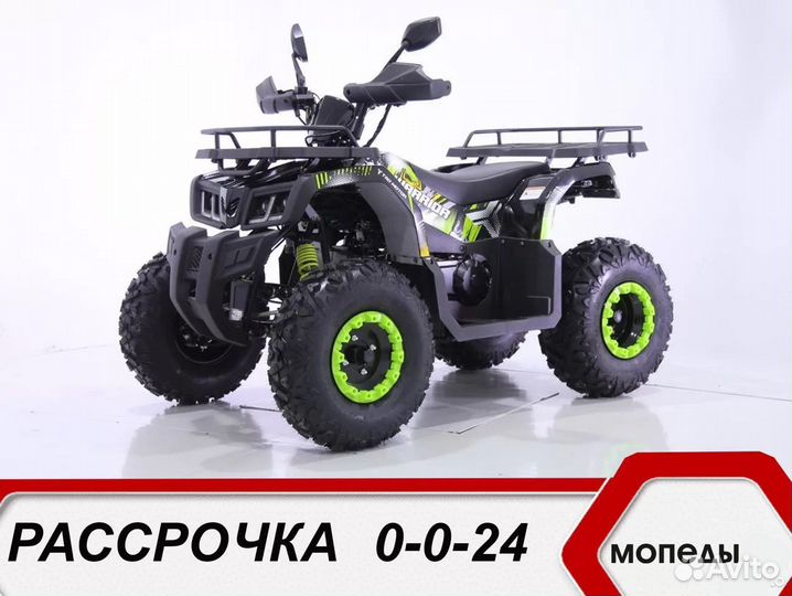 Квадроцикл Yacota Warrior 200