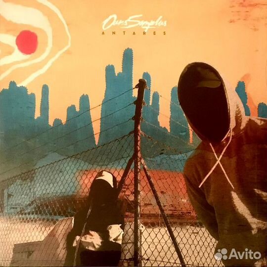 Ours Samplus - Antares (Red vinyl)