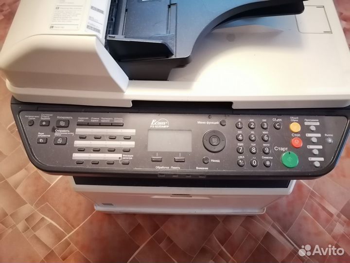 Принтер сканер копир лазерны kyocera FS-1035MFP/DP