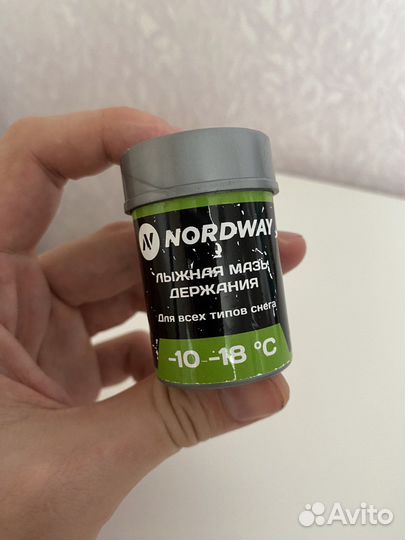 Лыжная мазь держания Nordway -10 -18