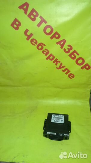 09D927750CL Блок управления АКПП Volkswagen