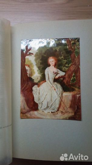 Живопись Венгрии в xviii веке