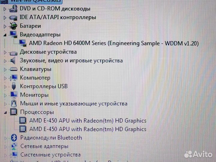 SSD 8gb windows 7 Samsung домашний Ноутбук