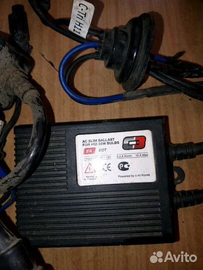 Ксенон в сборе