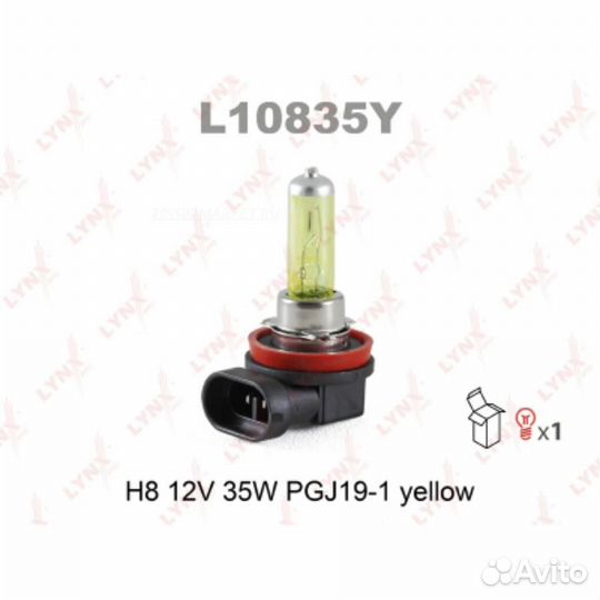 Lynxauto L10835Y Лампа H8 12V 35W PGJ19-1 yellow