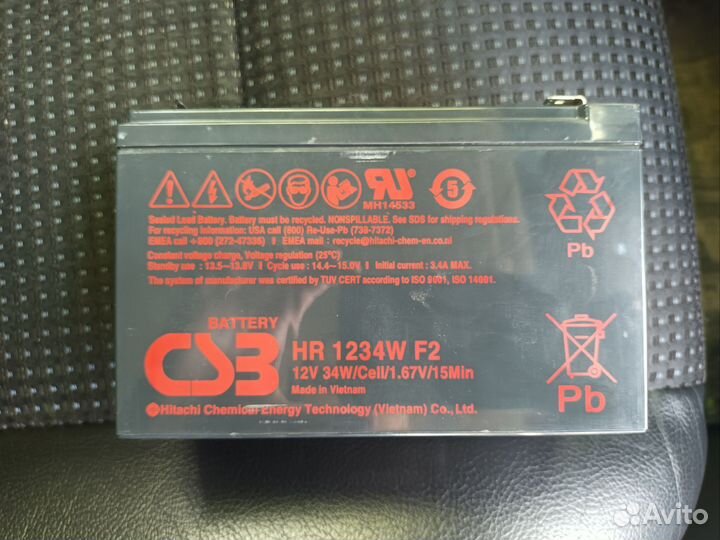 Аккумуляторная батарея для CSB HR1234W F2 12В 9Ач