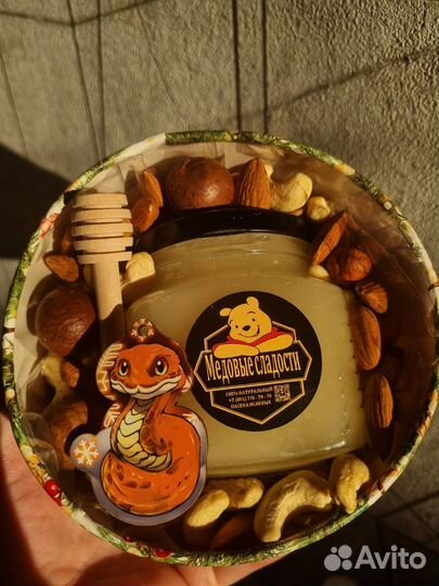 Новогодний подарочный набор