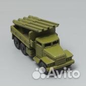 Советская металлическая игрушка 