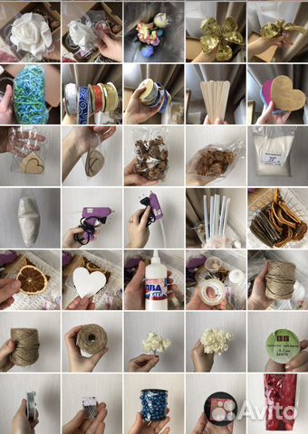 Набор для творчества