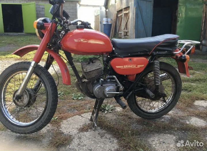 Запчасти для мотоцикла минск