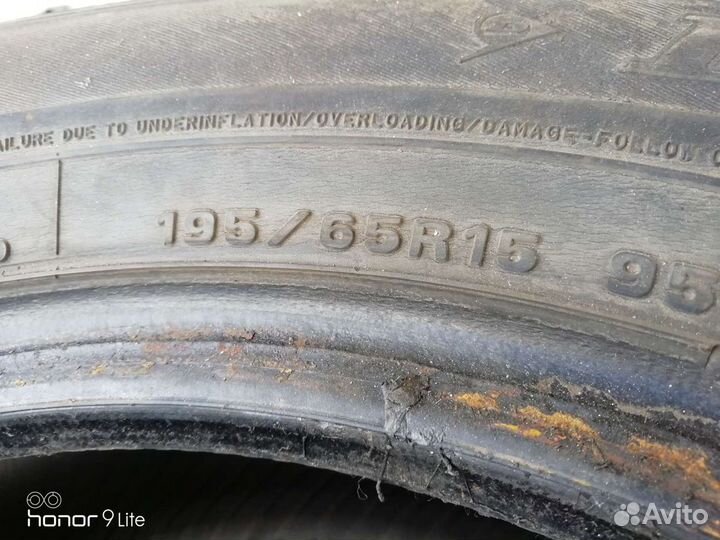 Dunlop SP Winter Ice 07 195/65 R15