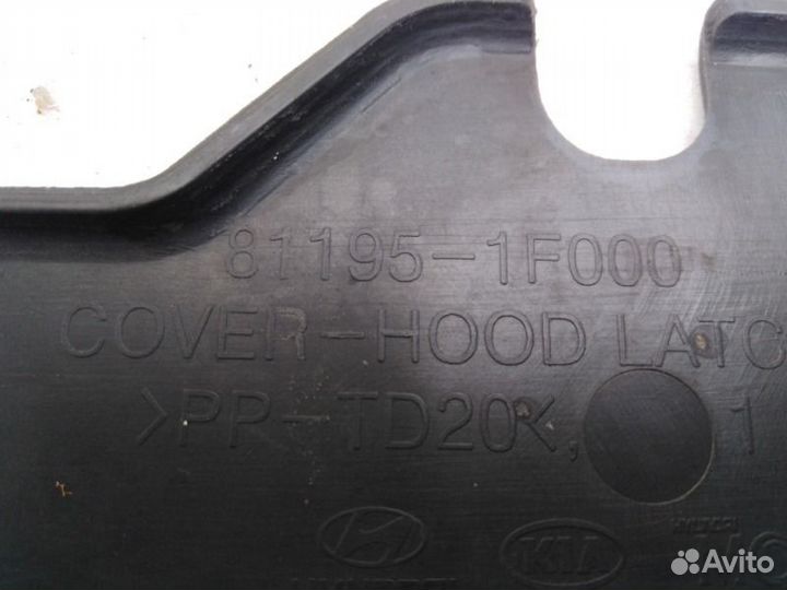 Накладка замка капота Kia Sportage 2